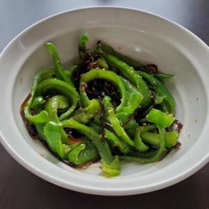 お弁当に◎ピーマンと昆布の佃煮炒め